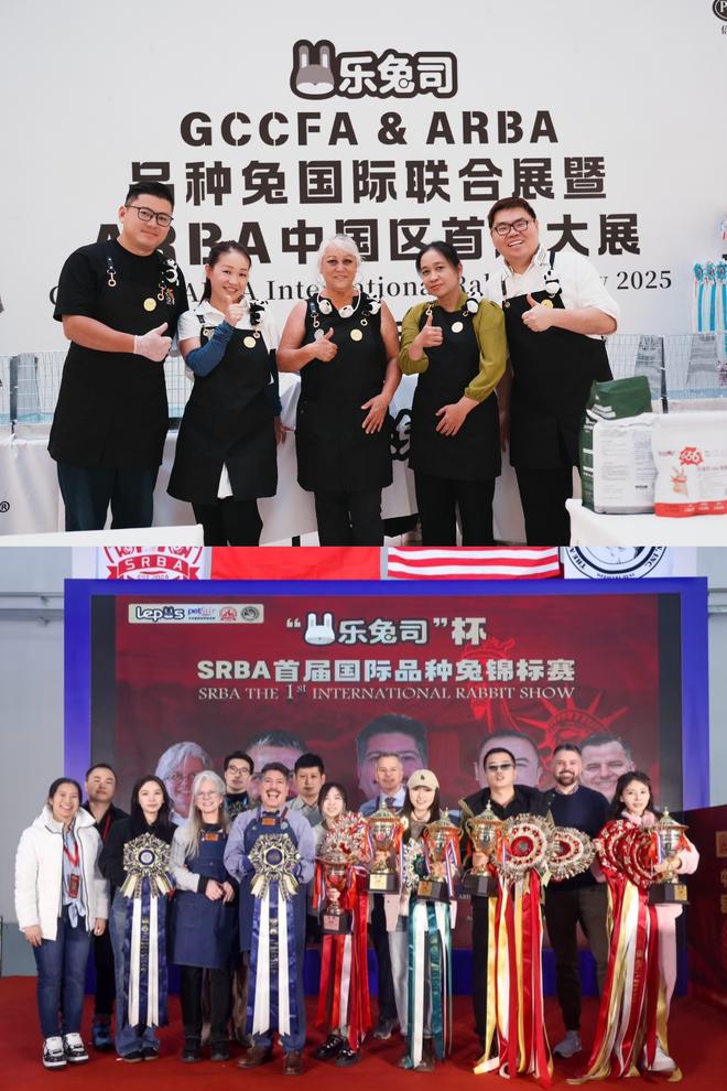 两年销量第一 每批检测开创者铸就品质标杆CQ9电子游戏平台乐兔司获双料认证：连续(图2)