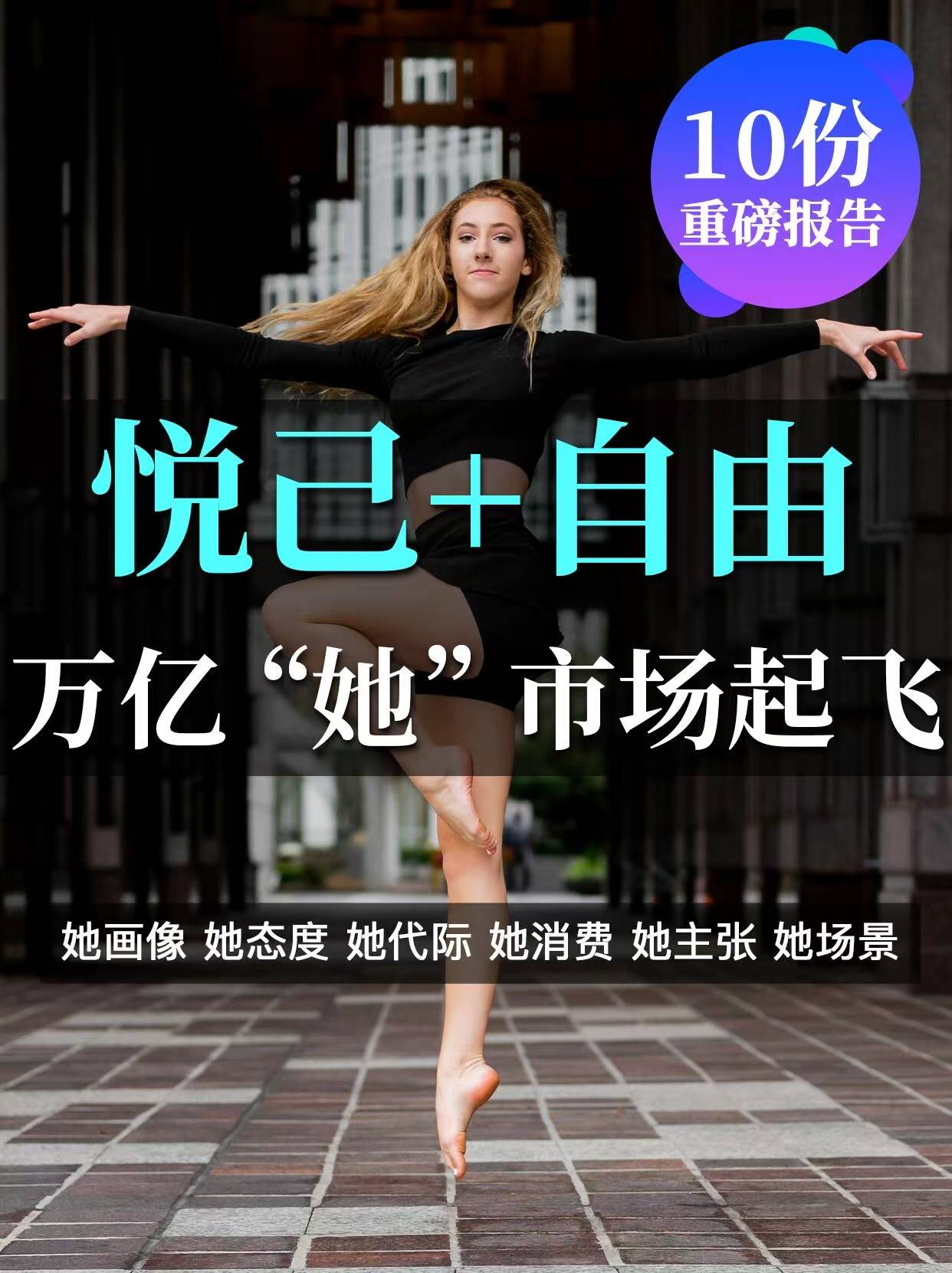 很明显了这9个风口正在闷声发财！CQ9电子平台2025风口已经