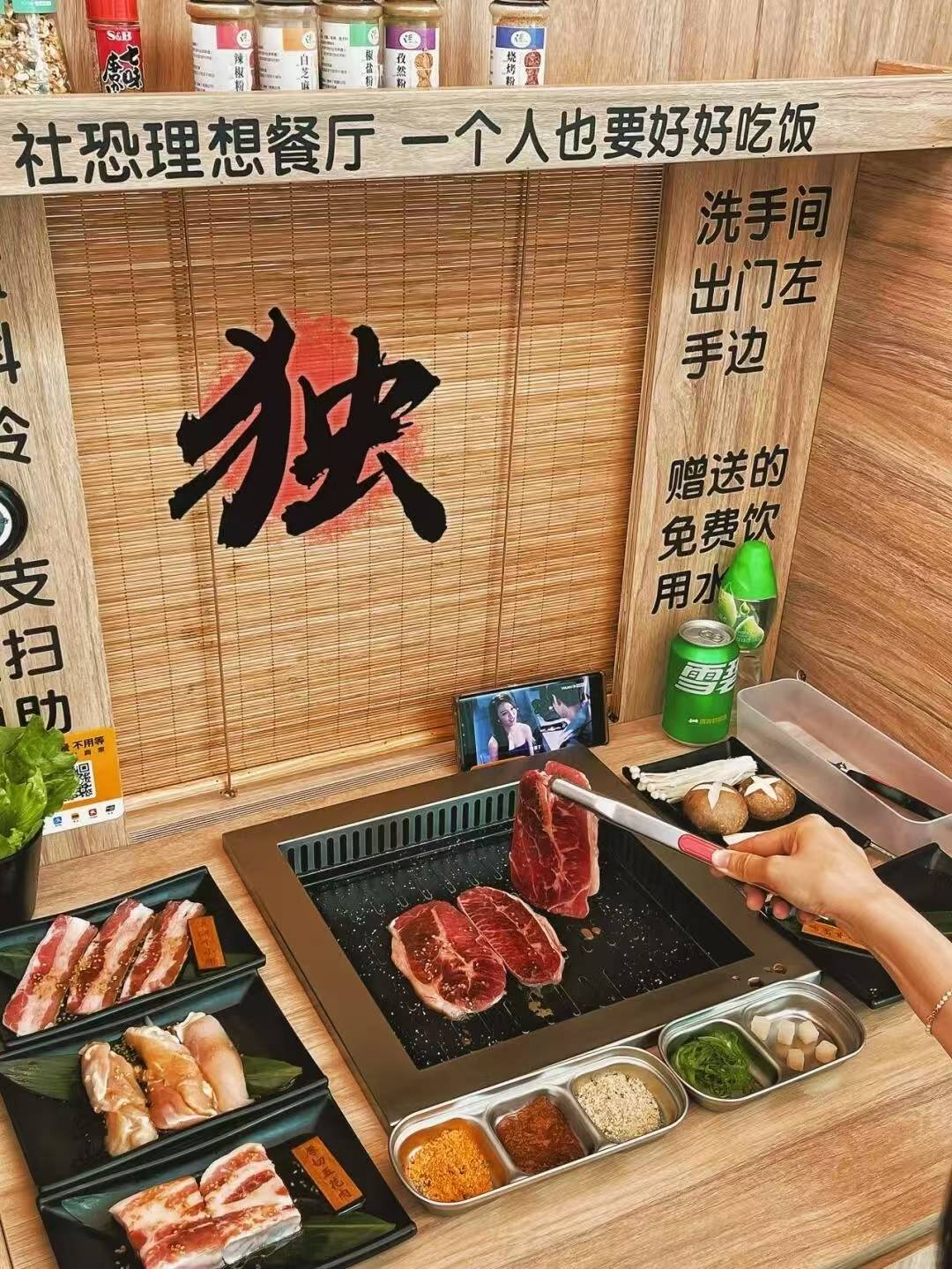 很明显了这9个风口正在闷声发财！CQ9电子平台2025风口已经(图2)