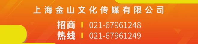 能级不断提升剑指全年产值200亿CQ9电子最新网站张堰镇推动产业(图5)